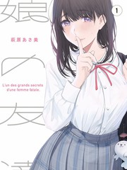 厨房对话 综艺封面